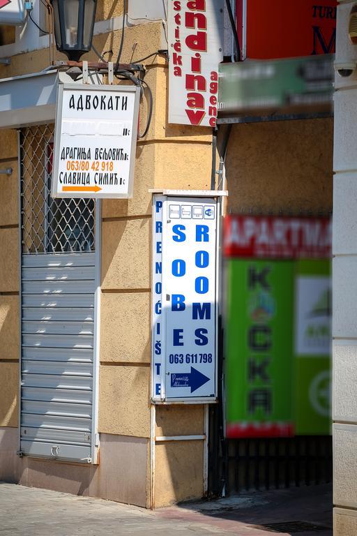 Apartmani Aleksandra U Centru Grada Крагуєваць Екстер'єр фото