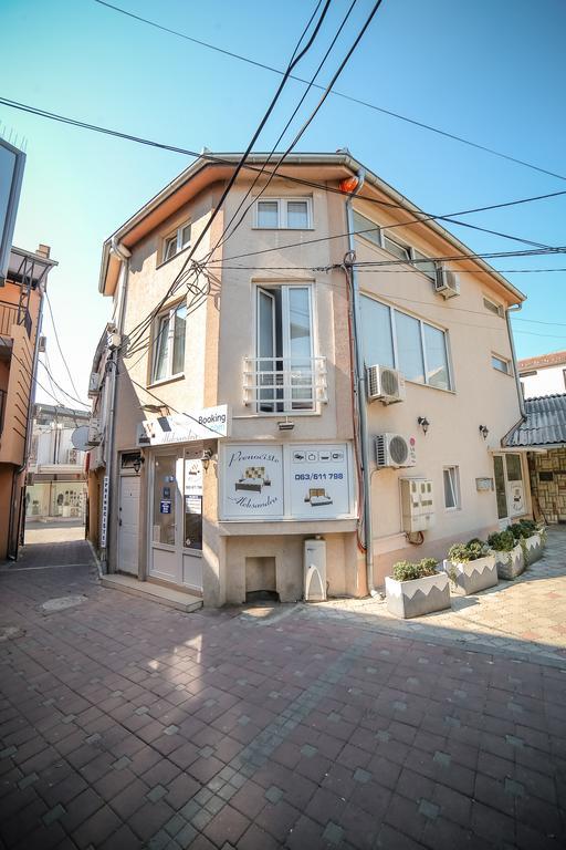 Apartmani Aleksandra U Centru Grada Крагуєваць Екстер'єр фото