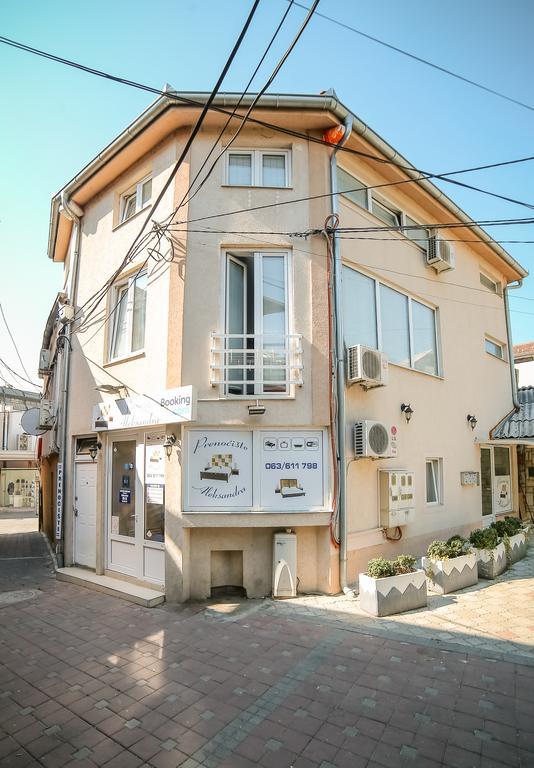 Apartmani Aleksandra U Centru Grada Крагуєваць Екстер'єр фото