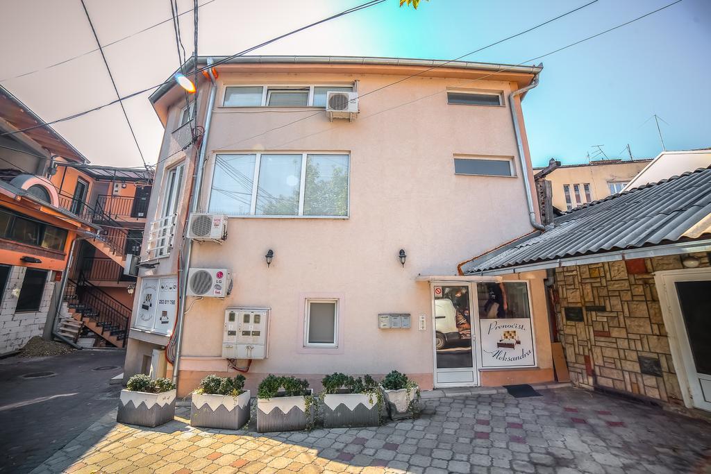 Apartmani Aleksandra U Centru Grada Крагуєваць Екстер'єр фото